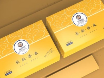 禮品包裝盒廠(chǎng)家為“雙十一”備貨，說(shuō)不定有你的定制包裝盒哦!