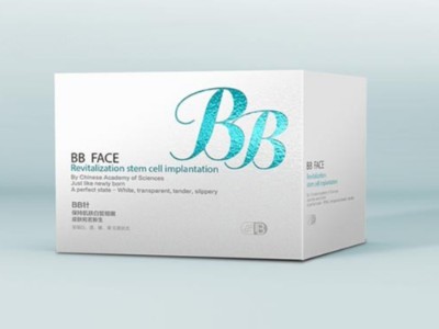 濟(jì)南包裝盒廠家告訴你，怎樣定制盒你心意的化妝品包裝盒？