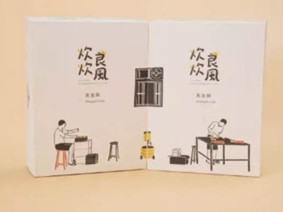 食品禮盒包裝設(shè)計都這么精致了，你的包裝也該改變了