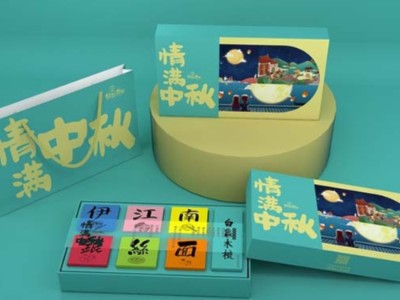 好包裝配好產(chǎn)品，這些禮品包裝盒做到了！