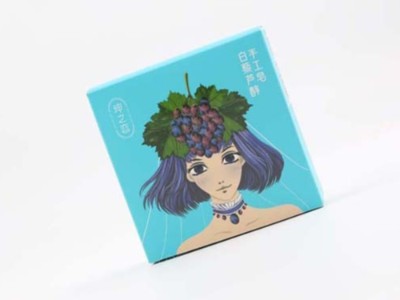 包裝盒定做廠家分析，如何讓化妝品包裝盒，快速吸引消費者