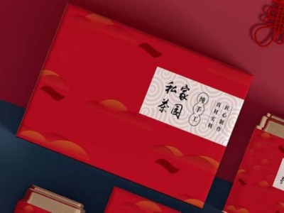 來濟(jì)南禮品包裝盒定制廠家，看花茶包裝盒吧！