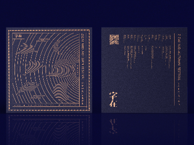 老板請(qǐng)注意，茶葉禮盒定制前你應(yīng)該知道的6個(gè)常識(shí)