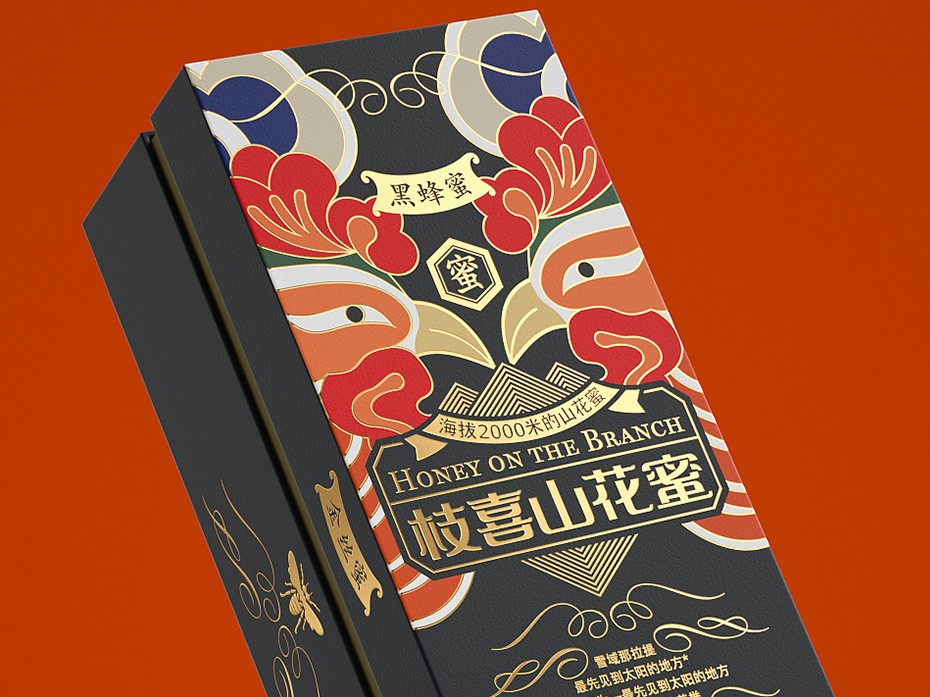 保健品外盒_濟(jì)南包裝盒定做廠家_濟(jì)南恒印包裝有限公司 保健品外盒_濟(jì)南包裝盒定做廠家_濟(jì)南恒印包裝有限公司