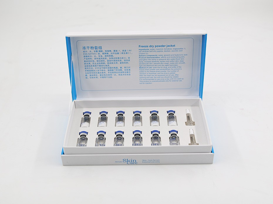 生物醫(yī)藥禮盒_山東包裝盒廠_濟南恒印包裝有限公司 生物醫(yī)藥禮盒_山東包裝盒廠_濟南恒印包裝有限公司