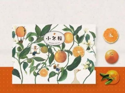 包裝盒定制廠家教您，怎樣的水果禮盒才能讓人買！買！買！