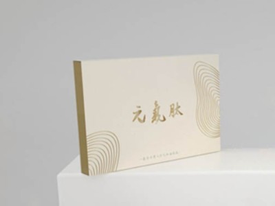 濟(jì)南禮盒廠家這樣搭配內(nèi)托，保健品包裝盒真上檔次