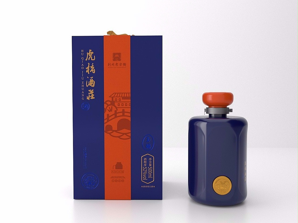 酒水包裝盒_山東包裝盒定做廠家_濟(jì)南恒印包裝有限公司 酒水包裝盒_山東包裝盒定做廠家_濟(jì)南恒印包裝有限公司